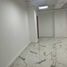 33 SqM Office for sale in Bogota, Cundinamarca, Bogota