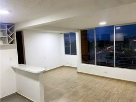 2 Habitación Departamento en alquiler en Cundinamarca, Bogotá, Cundinamarca