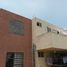 2 Bedroom Condo for sale in General Escobedo, Nuevo Leon, General Escobedo