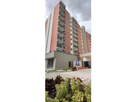 2 Habitación Apartamento en alquiler en Colombia, Palmira, Valle Del Cauca, Colombia