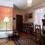 3 Schlafzimmer Wohnung zu verkaufen in Azcapotzalco, Mexico City, Azcapotzalco