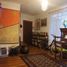 3 Schlafzimmer Wohnung zu verkaufen in Azcapotzalco, Mexico City, Azcapotzalco