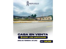  Land for sale in Ecuador, Santo Domingo De Los Colorados, Santo Domingo, Santo Domingo De Los Tsachilas, Ecuador