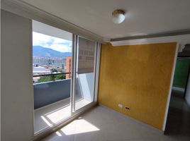 3 Habitación Apartamento en alquiler en Parque de los Pies Descalzos, Medellín, Medellín