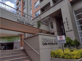 3 Habitación Departamento en alquiler en Cundinamarca, Bogotá, Cundinamarca