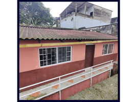 Estudio Casa en venta en Ecuador, Santo Domingo De Los Colorados, Santo Domingo, Santo Domingo de los Tsachilas, Ecuador