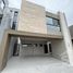 Villa 3 chambre à vendre à Santa Catarina, Nuevo Leon, Santa Catarina