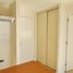 1 Habitación Apartamento en alquiler en Cordillera, Santiago, Puente Alto, Cordillera