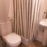 1 Bedroom Condo for rent in Chile, Santiago, Santiago, Santiago, Chile
