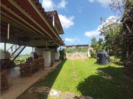 1 Schlafzimmer Haus zu verkaufen in Capira, Panama Oeste, La Trinidad, Capira