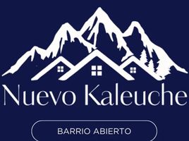  Terreno (Parcela) en venta en Neuquen, Lacar, Neuquen