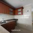 2 Bedroom Apartment for rent in Palmira, Valle Del Cauca, Palmira