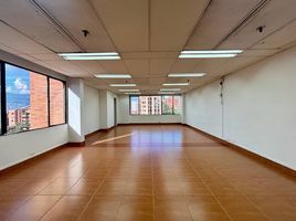 60 m² Office for rent in Colombia, Medellín, Antioquia, Colombia