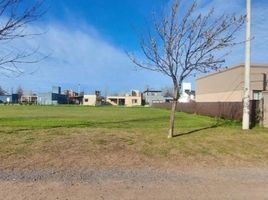  Land for sale in Santa Fe, Rosario, Santa Fe