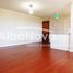 2 Bedroom Apartment for rent in Malleco, Araucania, Angol, Malleco