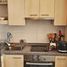 1 Habitación Apartamento en venta en Chile, Viña del Mar, Valparaíso, Valparaíso, Chile