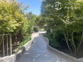 3 Bedroom Apartment for sale in Chile, Santiago, Santiago, Santiago, Chile