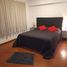 Appartement 1 chambre à louer à Federal Capital, Buenos Aires, Federal Capital