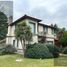 Maison 3 chambre à vendre à Esteban Echeverria, Buenos Aires, Esteban Echeverria