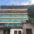 1 Bedroom Apartment for sale in Vicente Lopez, Buenos Aires, Vicente Lopez