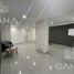 Appartement 1 chambre à vendre à Rosario, Santa Fe, Rosario, Santa Fe