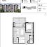 Appartement 1 chambre à vendre à Rosario, Santa Fe, Rosario, Santa Fe, Argentine