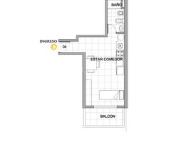 Appartement Studio à vendre à Rosario, Santa Fe, Rosario