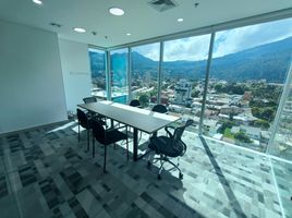 93 SqM Office for rent in Bogota, Cundinamarca, Bogota