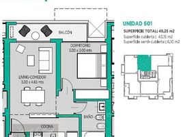 1 Schlafzimmer Wohnung zu verkaufen in Moron, Buenos Aires, Moron