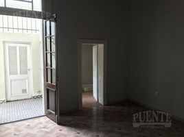 Condominium 2 chambre à vendre à Lanus, Buenos Aires, Lanus