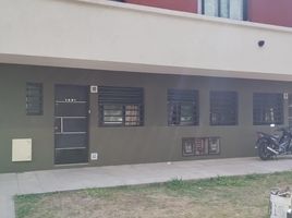 2 Bedroom Condo for sale in La Plata, Buenos Aires, La Plata