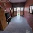 2 Bedroom House for sale in Rosario, Santa Fe, Rosario