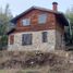  Land for sale in Rio Negro, Bariloche, Rio Negro