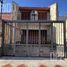 3 Schlafzimmer Villa zu verkaufen in La Matanza, Buenos Aires, La Matanza