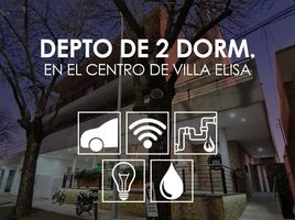 2 Schlafzimmer Appartement zu verkaufen in Colon, Entre Rios, Colon, Entre Rios