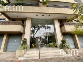 3 chambre Appartement for sale in Argentine, Lomas De Zamora, Buenos Aires, Argentine