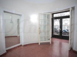 Appartement 1 chambre à vendre à Federal Capital, Buenos Aires, Federal Capital