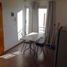 Studio Apartment for sale in Rosario, Santa Fe, Rosario