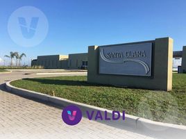  Land for sale in San Vicente, Buenos Aires, San Vicente