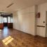 60 SqM Office for sale in Federal Capital, Buenos Aires, Federal Capital