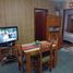 2 Bedroom Condo for sale in La Costa, Buenos Aires, La Costa