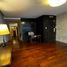 Condominium 3 chambre à vendre à Federal Capital, Buenos Aires, Federal Capital