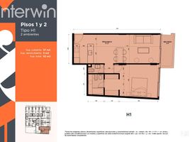 1 Schlafzimmer Wohnung zu verkaufen in Federal Capital, Buenos Aires, Federal Capital