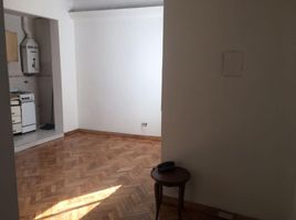 1 Bedroom Apartment for sale in Avellaneda, Buenos Aires, Avellaneda