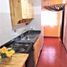 Studio Apartment for sale in Argentina, Federal Capital, Buenos Aires, Argentina