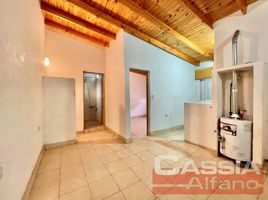 Condominium 2 chambre à vendre à Lanus, Buenos Aires, Lanus