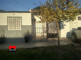 2 chambre Maison for sale in Capital, Corrientes, Capital