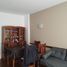 Appartement 2 chambre à vendre à General Pueyrredon, Buenos Aires, General Pueyrredon
