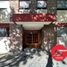 1 Bedroom Apartment for sale in Santa Fe, Rosario, Santa Fe