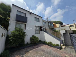 Villa 3 chambre à vendre à Atizapan De Zaragoza, Mexico, Atizapan De Zaragoza